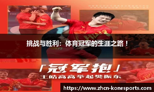 k1体育