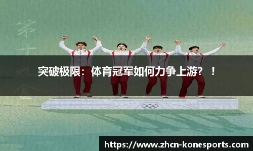 k1体育官方网站