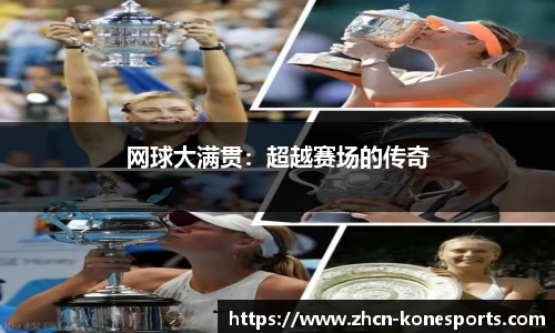 k1体育