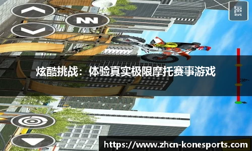 k1体育官方网站