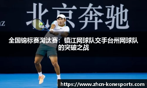 k1体育官网