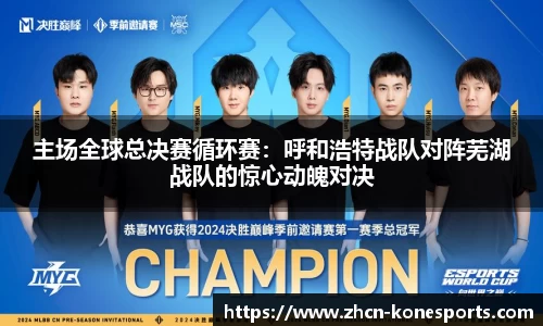 k1体育官方网站