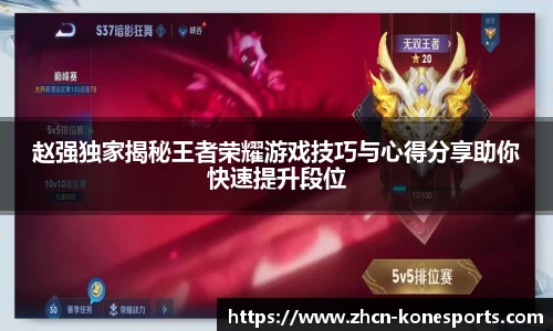 k1体育