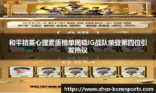 k1体育