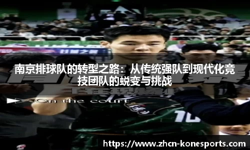 k1体育官方网站