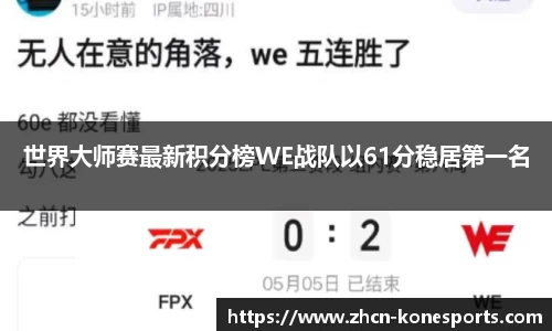 k1体育官方网站