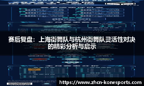 k1体育官网