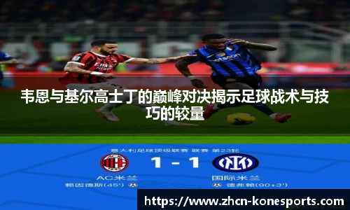 k1体育官方网站