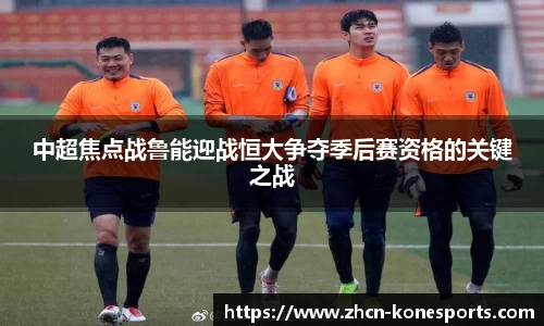 k1体育官网